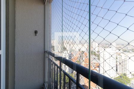 Varanda da Sala de apartamento para alugar com 2 quartos, 49m² em Vila Vera, São Paulo