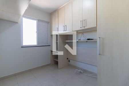 Apartamento para alugar com 49m², 2 quartos e 1 vagaQuarto 1