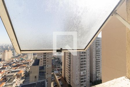 Apartamento para alugar com 49m², 2 quartos e 1 vagaVista da Lavanderia