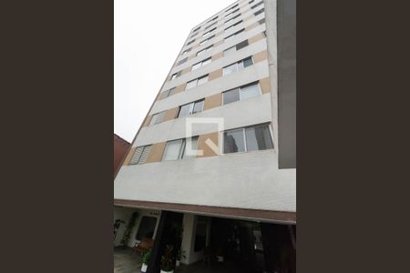 Apartamento para alugar com 50m², 1 quarto e sem vagaFachada