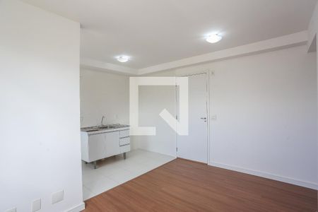 Apartamento para alugar com 40m², 2 quartos e sem vaga Apartamento para alugar com 40m², 2 quartos e sem vagaSala de Estar