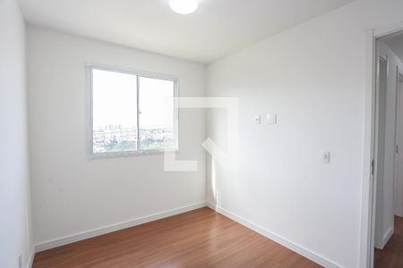 Apartamento para alugar com 40m², 2 quartos e sem vaga Apartamento para alugar com 40m², 2 quartos e sem vagaQuarto 2