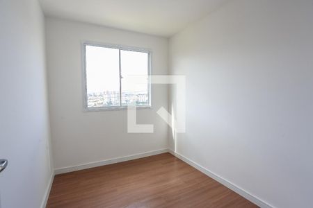 Apartamento para alugar com 40m², 2 quartos e sem vaga Apartamento para alugar com 40m², 2 quartos e sem vagaQuarto 1