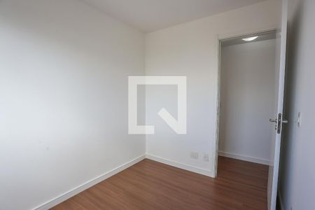 Apartamento para alugar com 40m², 2 quartos e sem vaga Apartamento para alugar com 40m², 2 quartos e sem vagaQuarto 1