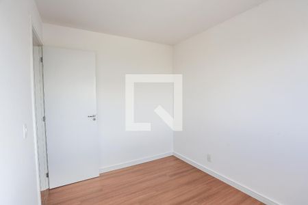 Apartamento para alugar com 40m², 2 quartos e sem vaga Apartamento para alugar com 40m², 2 quartos e sem vagaQuarto 2