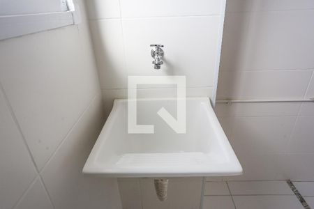Apartamento para alugar com 40m², 2 quartos e sem vaga Apartamento para alugar com 40m², 2 quartos e sem vagaArea de Serviço