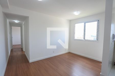 Apartamento para alugar com 40m², 2 quartos e sem vaga Apartamento para alugar com 40m², 2 quartos e sem vagaSala de Estar