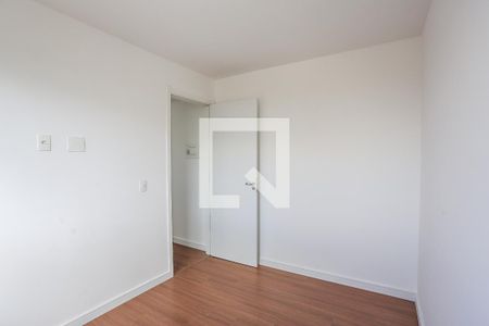 Apartamento para alugar com 40m², 2 quartos e sem vaga Apartamento para alugar com 40m², 2 quartos e sem vagaQuarto 2