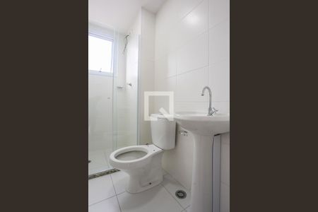 Apartamento para alugar com 40m², 2 quartos e sem vaga Apartamento para alugar com 40m², 2 quartos e sem vagaBanheiro