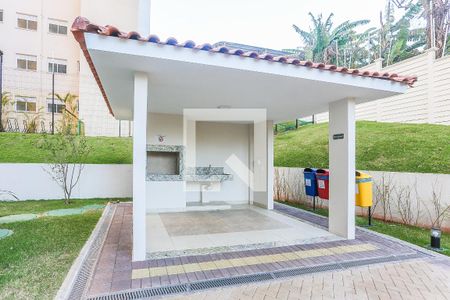 Apartamento para alugar com 40m², 2 quartos e sem vaga Apartamento para alugar com 40m², 2 quartos e sem vagaArea Comum