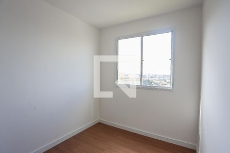Apartamento para alugar com 40m², 2 quartos e sem vaga Apartamento para alugar com 40m², 2 quartos e sem vagaQuarto 1