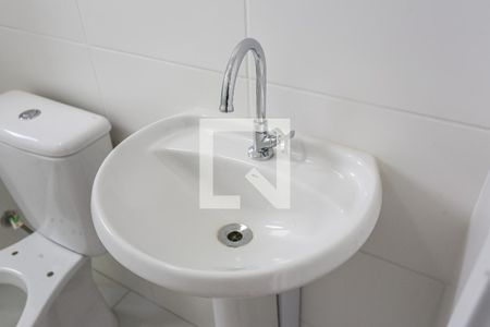 Apartamento para alugar com 40m², 2 quartos e sem vaga Apartamento para alugar com 40m², 2 quartos e sem vagaBanheiro