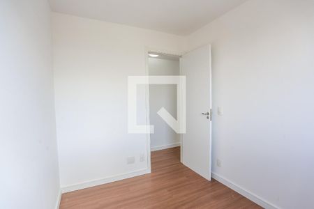 Apartamento para alugar com 40m², 2 quartos e sem vaga Apartamento para alugar com 40m², 2 quartos e sem vagaQuarto 1