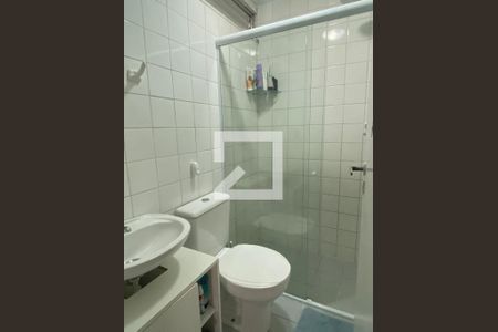 Apartamento à venda com 88m², 2 quartos e 1 vagaBanheiro da Suíte