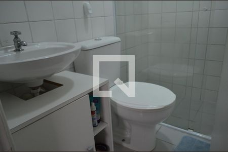 Apartamento à venda com 88m², 2 quartos e 1 vagaBanheiro da Suíte