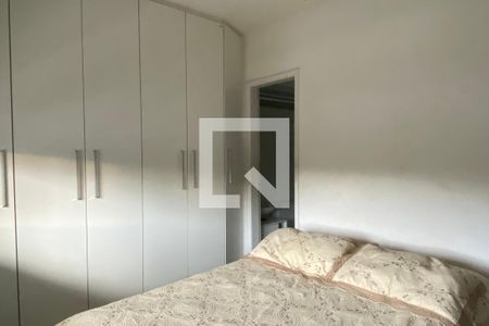 Apartamento à venda com 88m², 2 quartos e 1 vagaQuarto 1 - Suíte