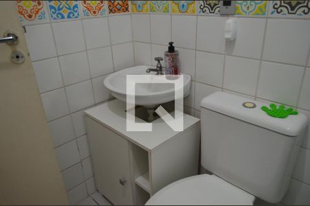 Apartamento à venda com 88m², 2 quartos e 1 vagaBanheiro Social