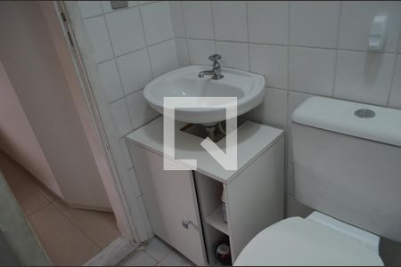 Apartamento à venda com 88m², 2 quartos e 1 vagaBanheiro da Suíte