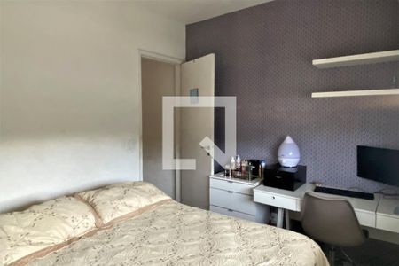 Apartamento à venda com 88m², 2 quartos e 1 vagaQuarto 1 - Suíte