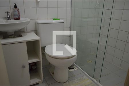 Apartamento à venda com 88m², 2 quartos e 1 vagaBanheiro Social