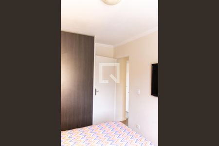 Quarto de apartamento para alugar com 2 quartos, 62m² em Jardim Dayse, Ferraz de Vasconcelos