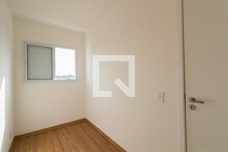 Apartamento para alugar com 52m², 2 quartos e 1 vaga Apartamento para alugar com 52m², 2 quartos e 1 vagaQuarto 2