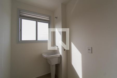 Apartamento para alugar com 52m², 2 quartos e 1 vaga Apartamento para alugar com 52m², 2 quartos e 1 vagaÁrea de serviço