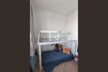 Apartamento para alugar com 42m², 2 quartos e 1 vagaQuarto 1