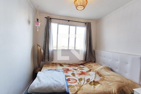 Apartamento para alugar com 42m², 2 quartos e 1 vagaQuarto 2