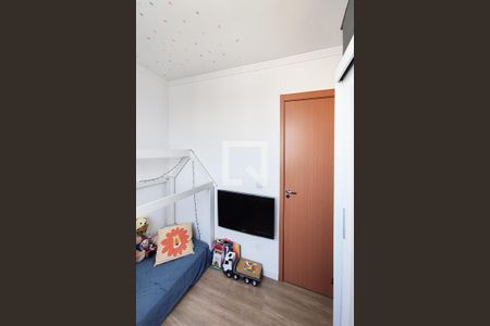 Apartamento para alugar com 42m², 2 quartos e 1 vagaQuarto 1