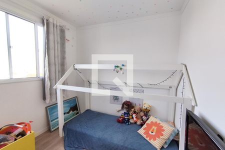 Apartamento para alugar com 42m², 2 quartos e 1 vagaQuarto 1