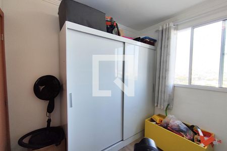 Apartamento para alugar com 42m², 2 quartos e 1 vagaQuarto 1