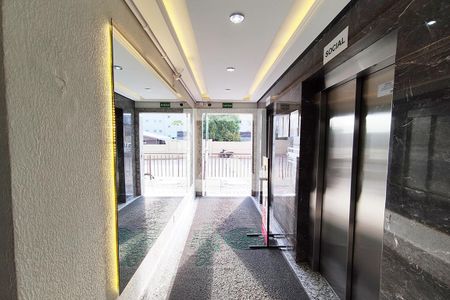 Apartamento para alugar com 42m², 2 quartos e 1 vagaHall de Entrada