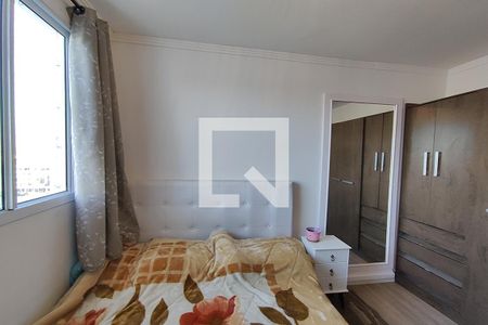 Apartamento para alugar com 42m², 2 quartos e 1 vagaQuarto 2