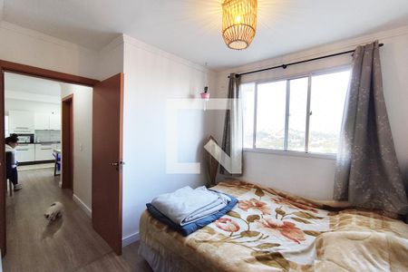 Apartamento para alugar com 42m², 2 quartos e 1 vagaQuarto 2