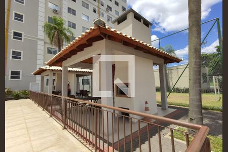 Apartamento para alugar com 42m², 2 quartos e 1 vagaEspaço Gourmet