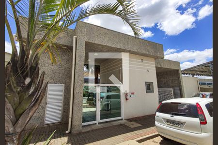 Apartamento para alugar com 42m², 2 quartos e 1 vagaHall de Entrada