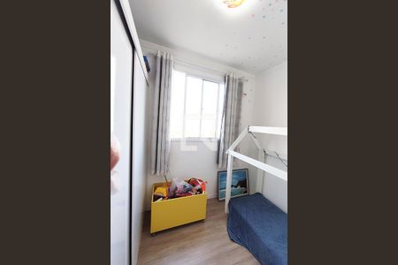Apartamento para alugar com 42m², 2 quartos e 1 vagaQuarto 1