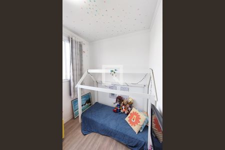 Apartamento para alugar com 42m², 2 quartos e 1 vagaQuarto 1