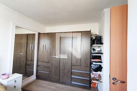 Apartamento para alugar com 42m², 2 quartos e 1 vagaQuarto 2