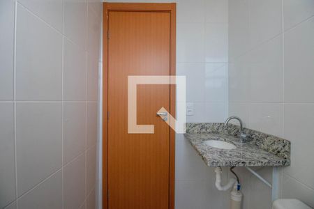 Apartamento à venda com 45m², 2 quartos e 1 vaga Apartamento à venda com 45m², 2 quartos e 1 vagaBanheiro