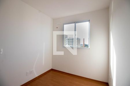 Apartamento à venda com 45m², 2 quartos e 1 vaga Apartamento à venda com 45m², 2 quartos e 1 vagaQuarto 1