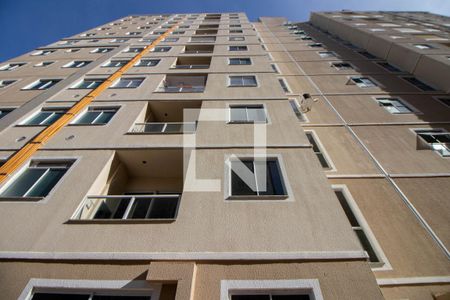 Apartamento à venda com 45m², 2 quartos e 1 vaga Apartamento à venda com 45m², 2 quartos e 1 vagaFachada do bloco