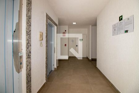 Apartamento à venda com 45m², 2 quartos e 1 vaga Apartamento à venda com 45m², 2 quartos e 1 vagaHall de Entrada