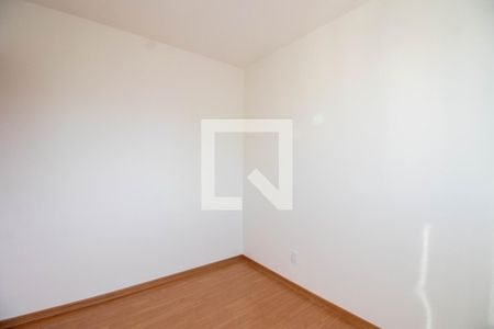Apartamento à venda com 45m², 2 quartos e 1 vaga Apartamento à venda com 45m², 2 quartos e 1 vagaQuarto 2