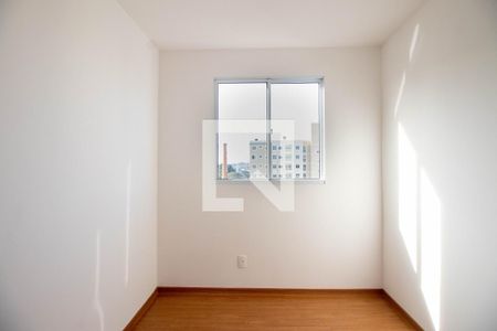 Apartamento à venda com 45m², 2 quartos e 1 vaga Apartamento à venda com 45m², 2 quartos e 1 vagaQuarto 2