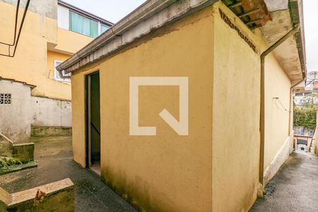 Casa à venda com 83m², 2 quartos e 1 vaga Casa à venda com 83m², 2 quartos e 1 vagaQuintal