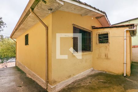 Casa à venda com 83m², 2 quartos e 1 vaga Casa à venda com 83m², 2 quartos e 1 vagaQuintal