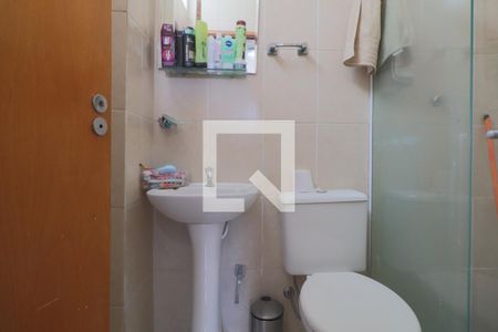 Casa para alugar com 112m², 3 quartos e 2 vagas Casa para alugar com 112m², 3 quartos e 2 vagasBanheiro Suíte