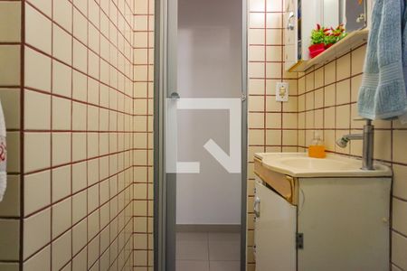 Apartamento à venda com 42m², 2 quartos e 1 vagaBanheiro Social